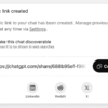 openai-pulls-chat-sharing-tool-after-google-search-privacy-scare